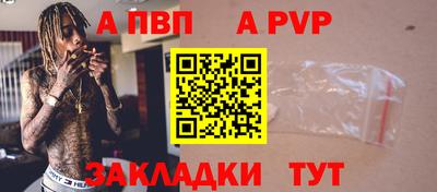 круглые Азнакаево