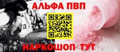 героин Кандалакша