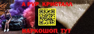 дмт Канаш