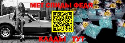 героин Кандалакша