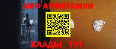 apvp Камышлов