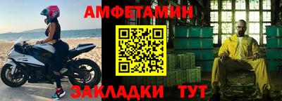 apvp Камышлов