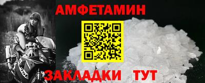 дмт Канаш