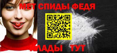 героин Кандалакша