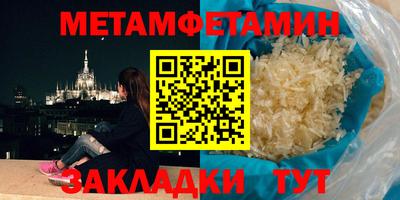 героин Кандалакша