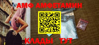 гашик Кимры