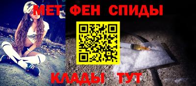 круглые Азнакаево