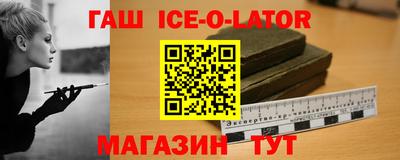 шишки Кинель