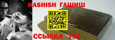 эйфоретик Абакан