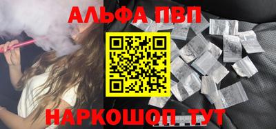 круглые Азнакаево