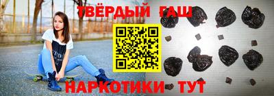apvp Камышлов