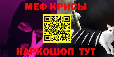 apvp Камышлов