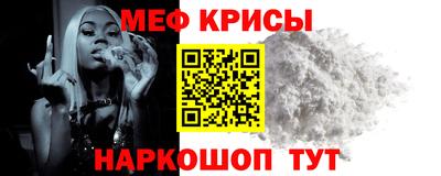 apvp Камышлов