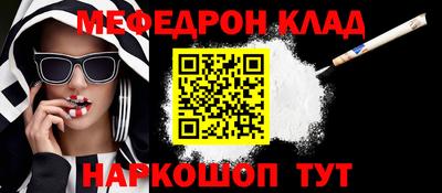 дживик Балашиха