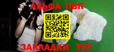 героин Кандалакша