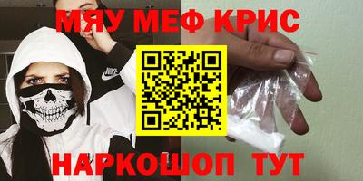 эйфоретик Абакан