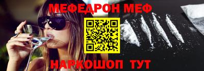 круглые Азнакаево