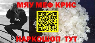 дмт Канаш
