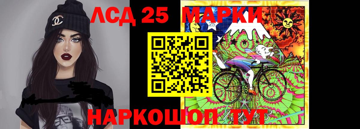 А ПВП СОЛЬ   Амфетамин   Мефедрон   Конопля  Славгород  Гашиш  МДМА  Мефедрон   Канабис  КОКАИН  МЕТАМФЕТАМИН 