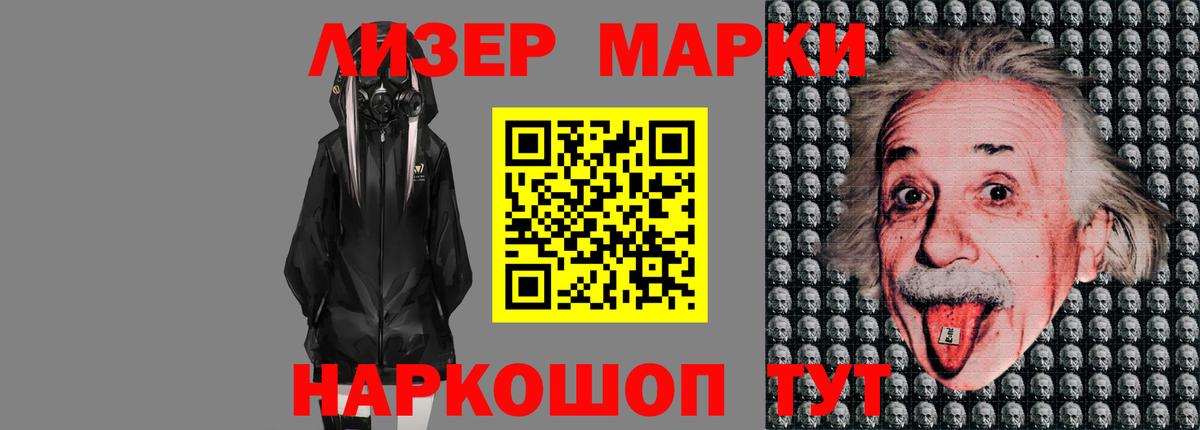МДМА  Славгород  Каннабис  Вход с VPN  Мефедрон   МЕТАДОН  Cocaine  Гашиш  Гашиш 